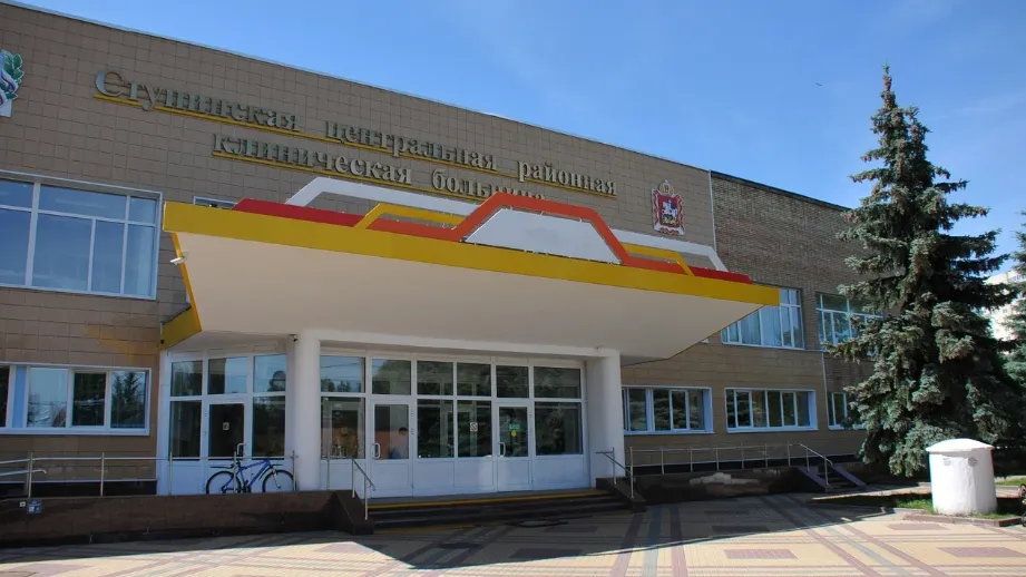 В больнице Ступина планируют провести ремонт