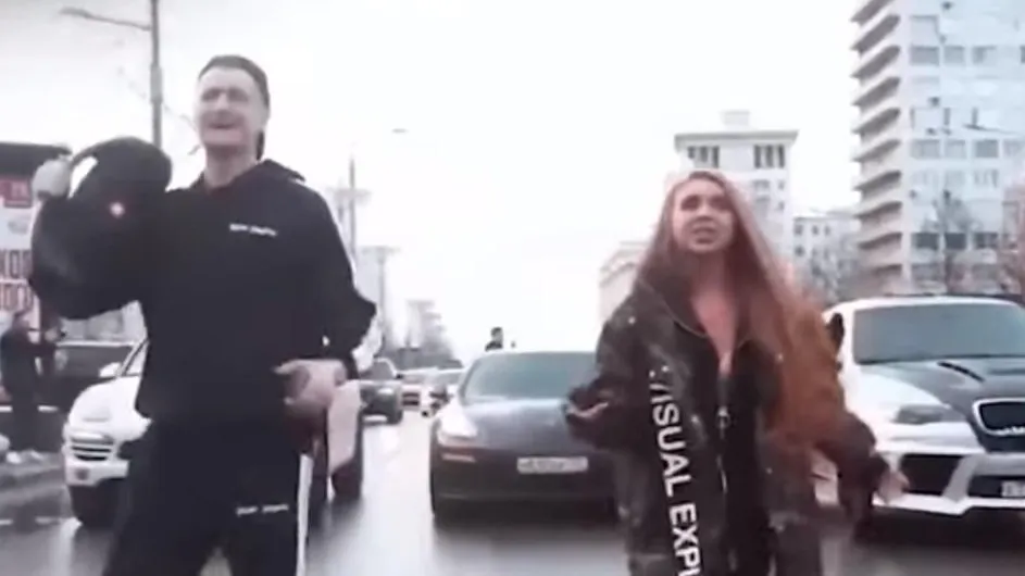 Скриншот