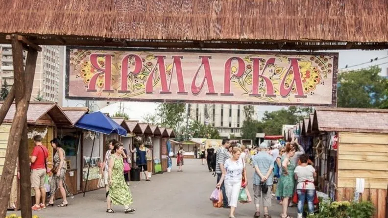 Фермеры и крафтовые производители представят продукцию на ярмарке «День города» в Одинцове