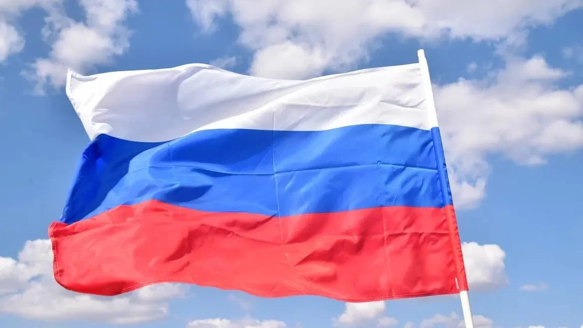 В Подольске пройдет форум‑концерт «Единство народа»