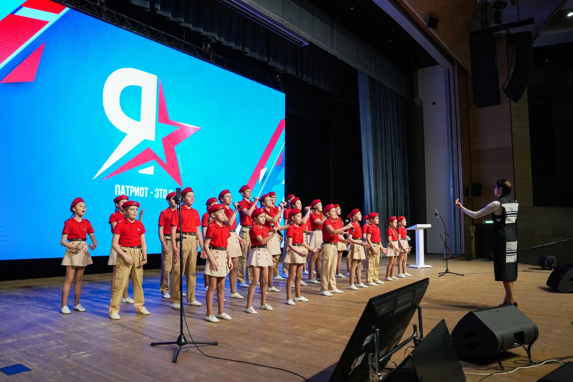 Александра Терец