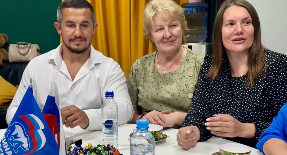 Депутат Мособлдумы встретился с многодетными семьями Домодедова