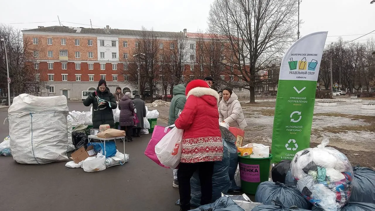 Жителей Подмосковья приглашают на серию акций по раздельному сбору отходов