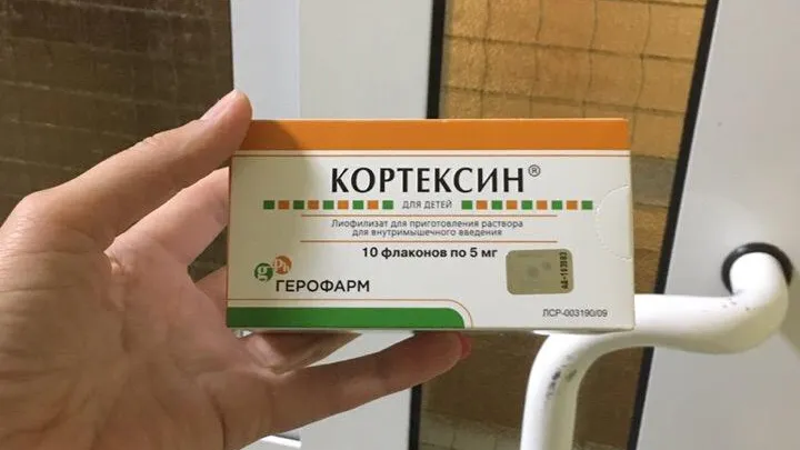 Волонтеры Подольска передали лекарство для ребенка‑отказника в горбольницу