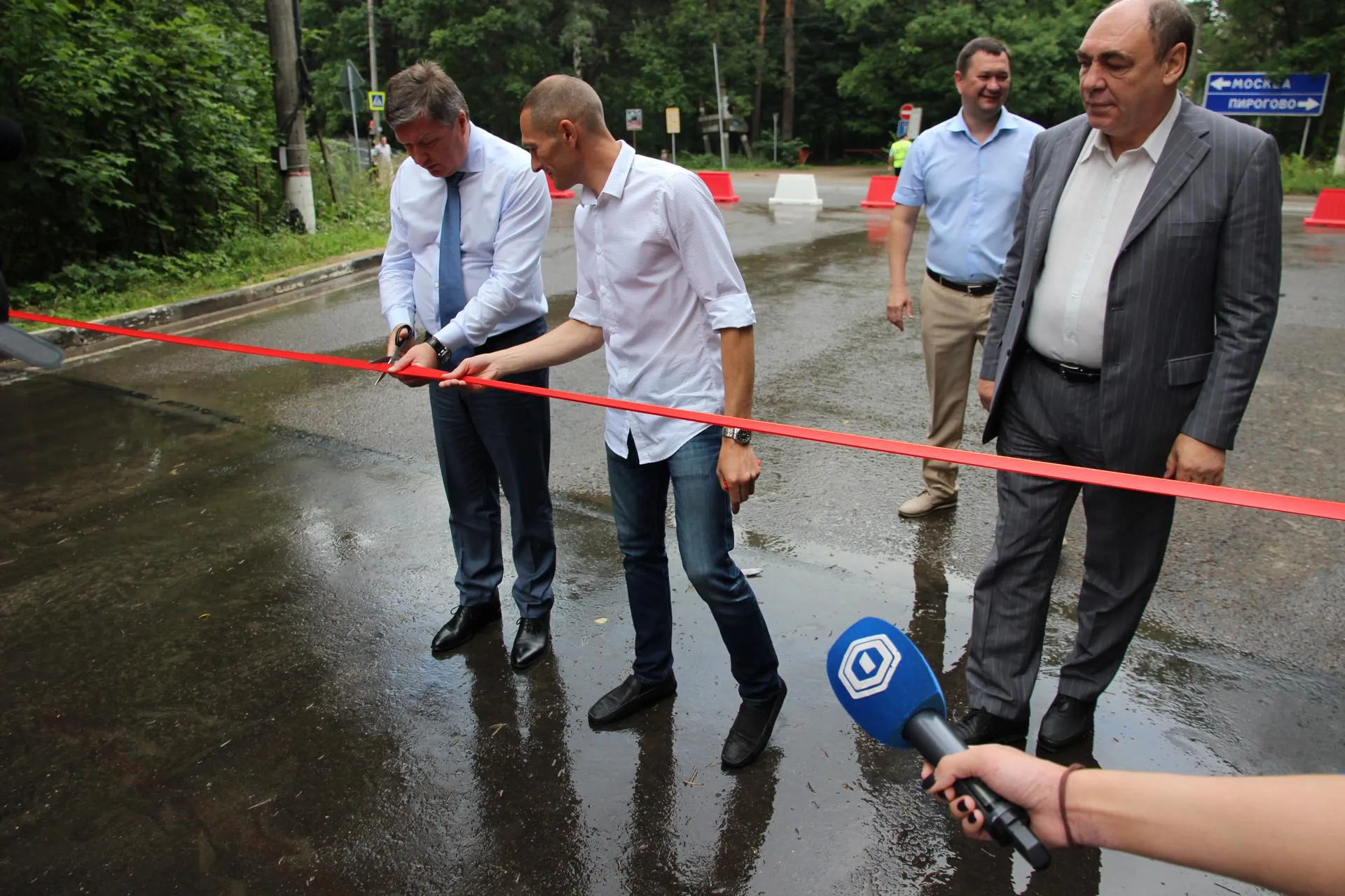 пресс-служба городского округа Мытищи
