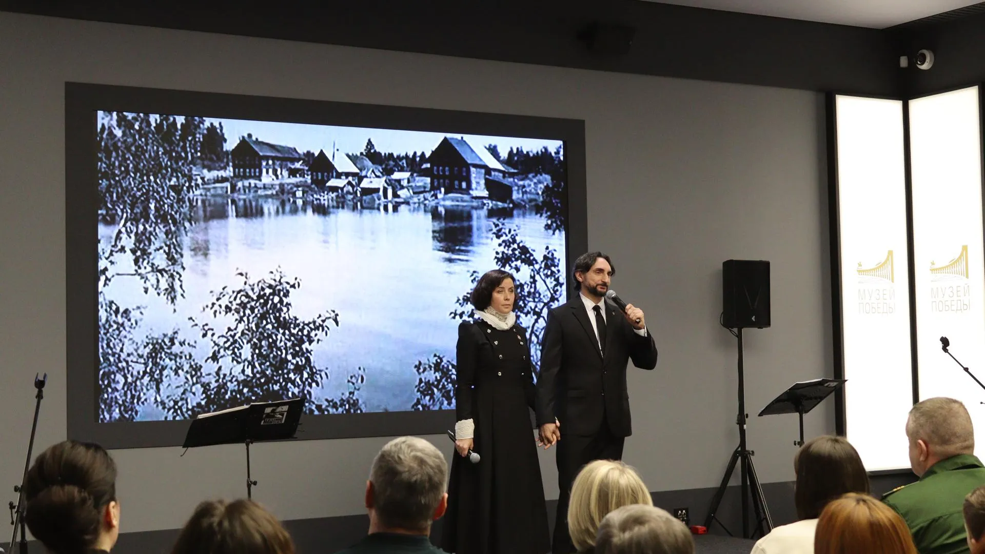 В Музее Победы увековечили имена бойцов СВО из Подмосковья