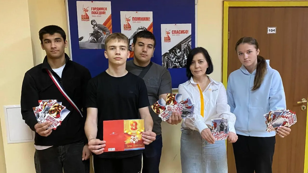В Подмосковье завершился региональный этап IV Всероссийской детской премии