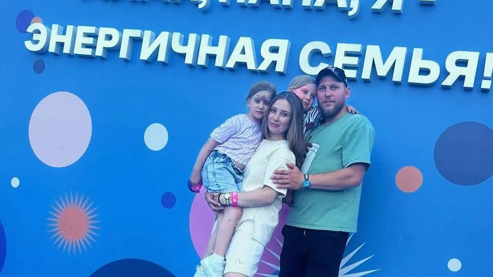 Молодая семья из Серпухова приобрела квартиру по жилищной программе