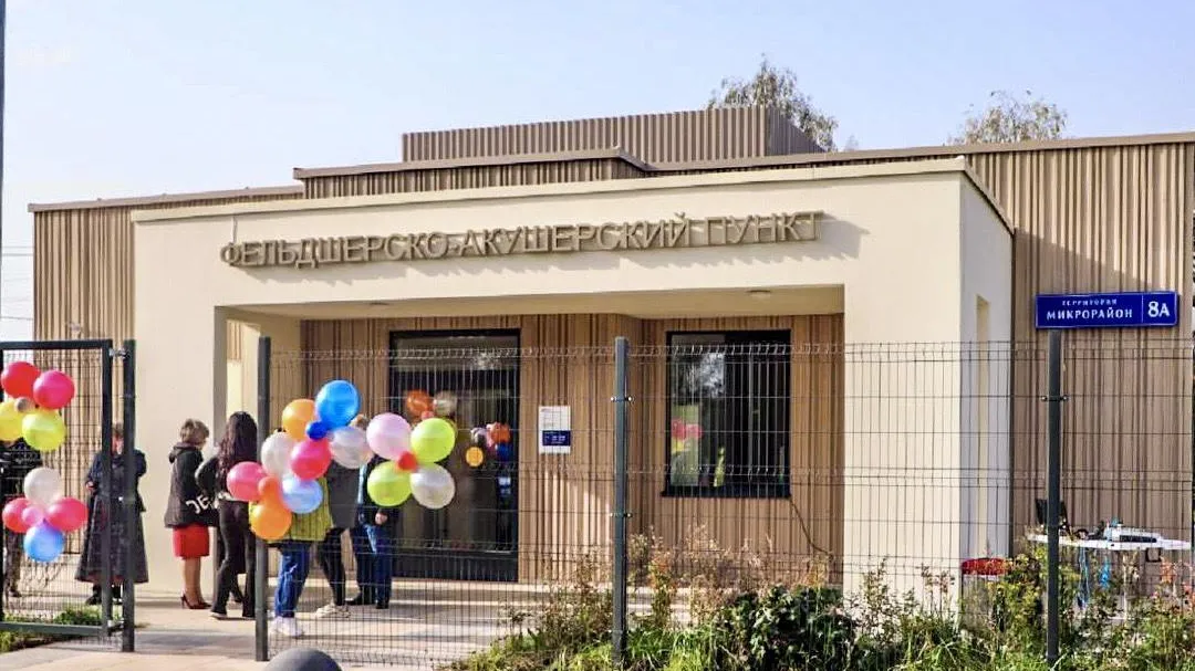 Пациентов начали принимать в новом ФАПе деревни Ботово Волоколамского округа
