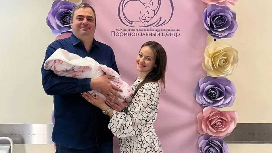 В Мытищинском перинатальном центре прошло свыше 300 партнерских родов с января