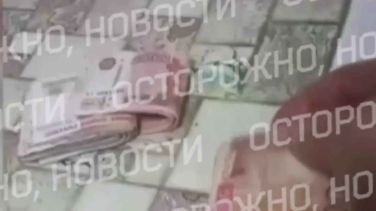 Это чего такое? Башкирский фермер разделал корову и нашел внутри кошелек с деньгами