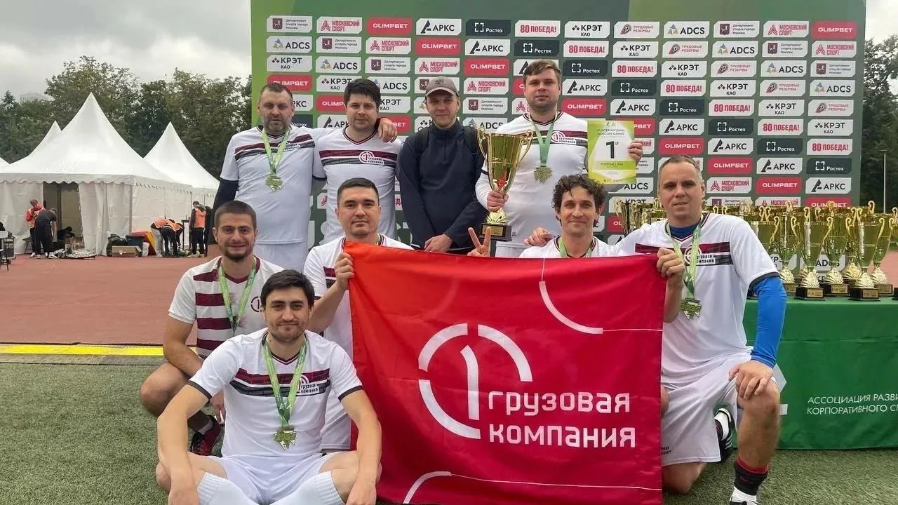 Проекты из Подмосковья вышли в финал конкурса «Ты в игре»