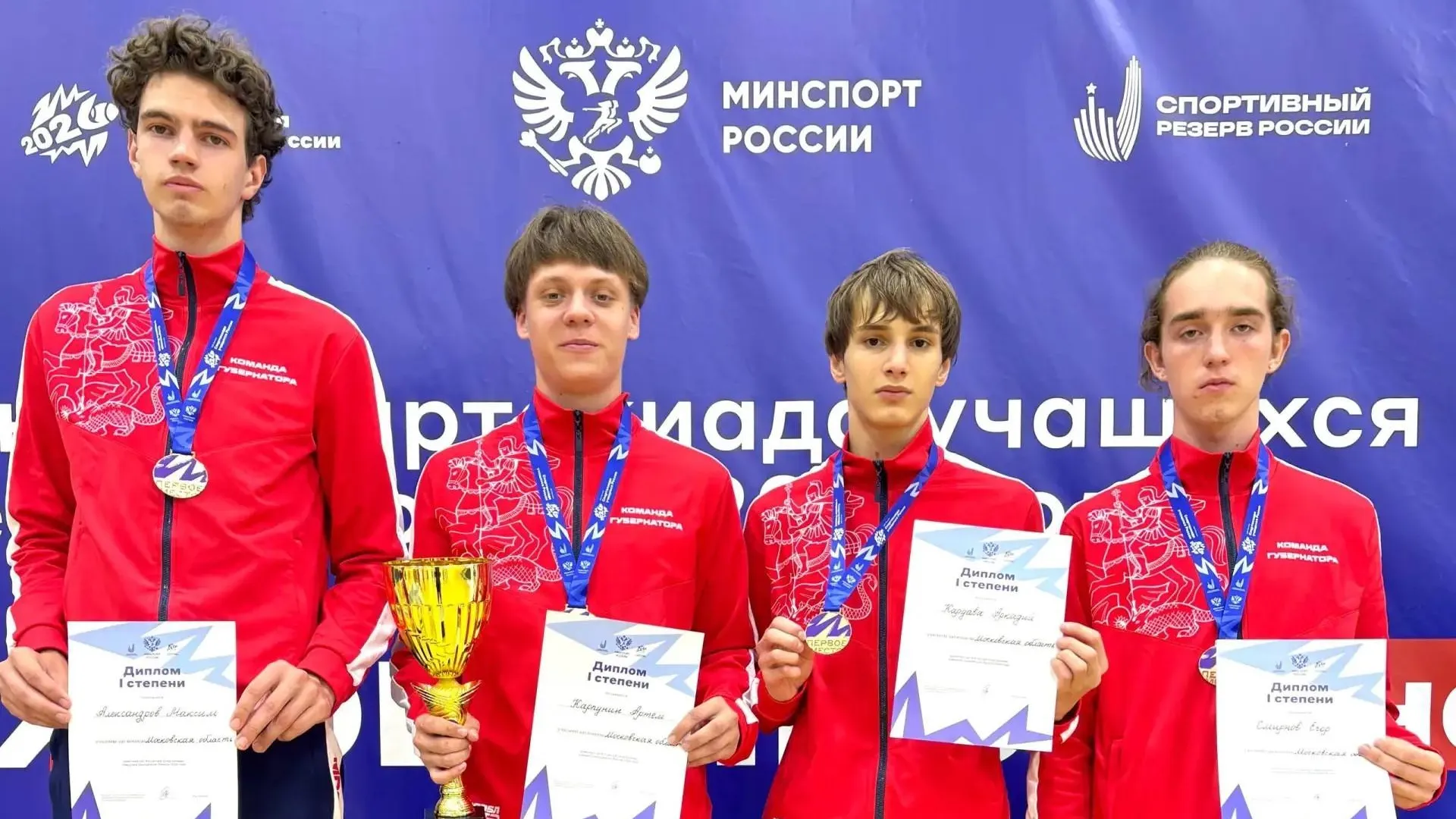 Подмосковные фехтовальщики выиграли 6 медалей Спартакиады в Уфе
