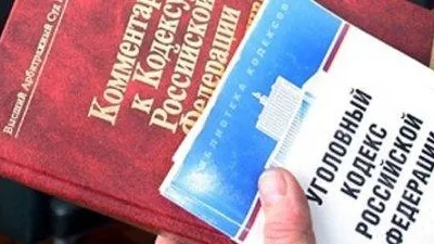 Автобус сбил ребенка в Лобне