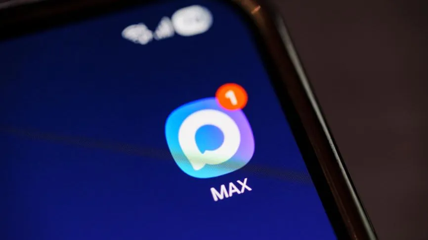 Классификация MAX как «шпионского» вызвана неверной интерпретацией