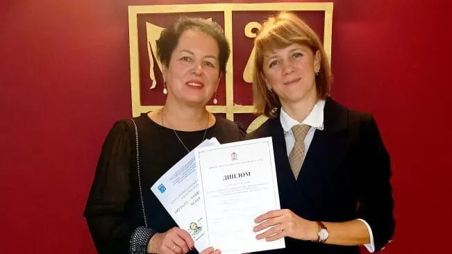 Преподаватели из Люберец стали лауреатами конкурса педагогического мастерства