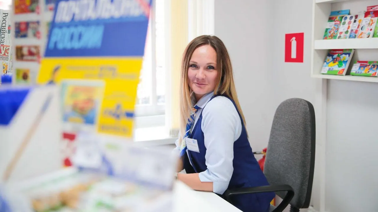«Почта России» рассказала о режиме работы в праздничные дни