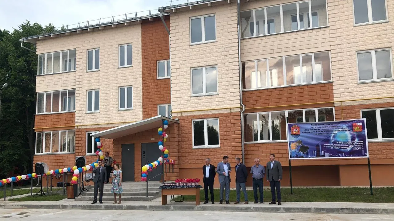 75 переселенцев из аварийного жилья в Егорьевске получили ключи от новых квартир