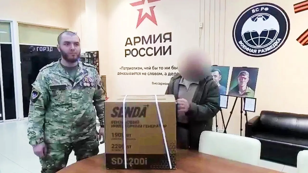 Гуманитарную помощь бойцам на фронт отправили из Солнечногорска