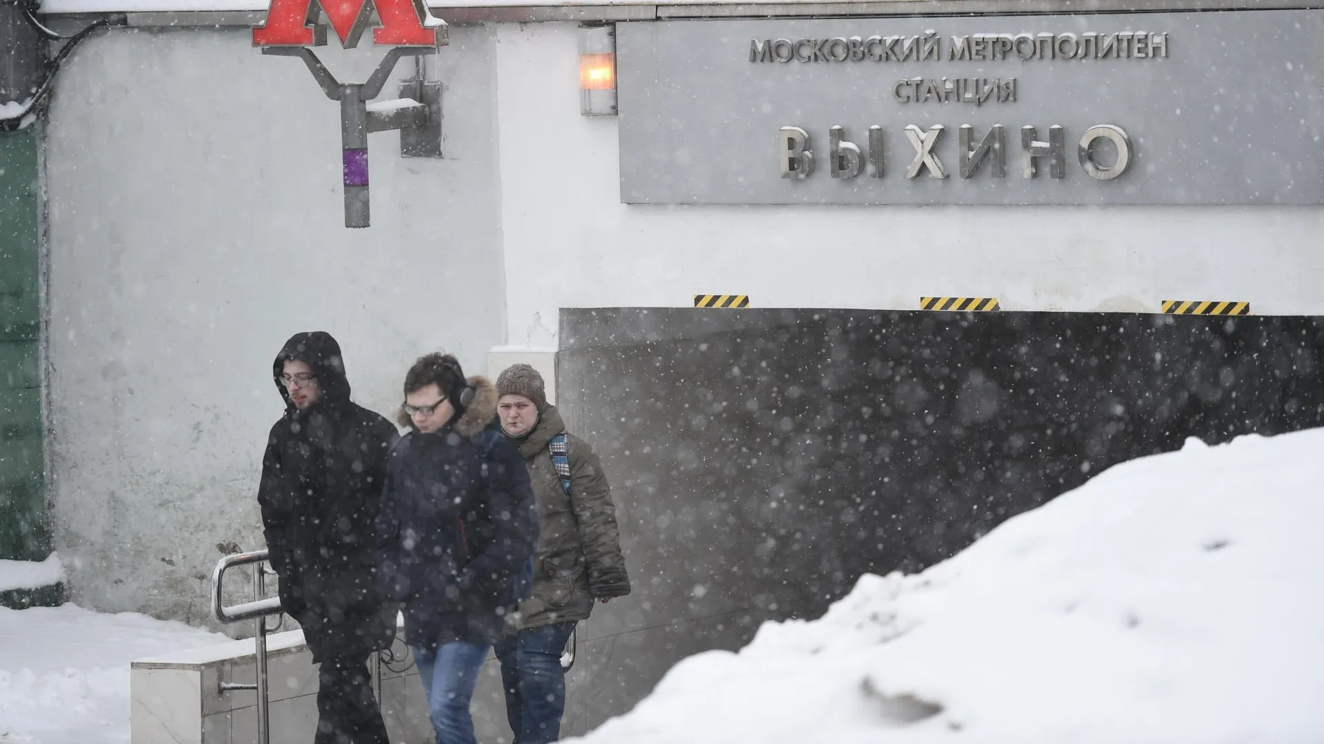 Почти 9% от месячной нормы осадков может выпасть в Москве 9 декабря