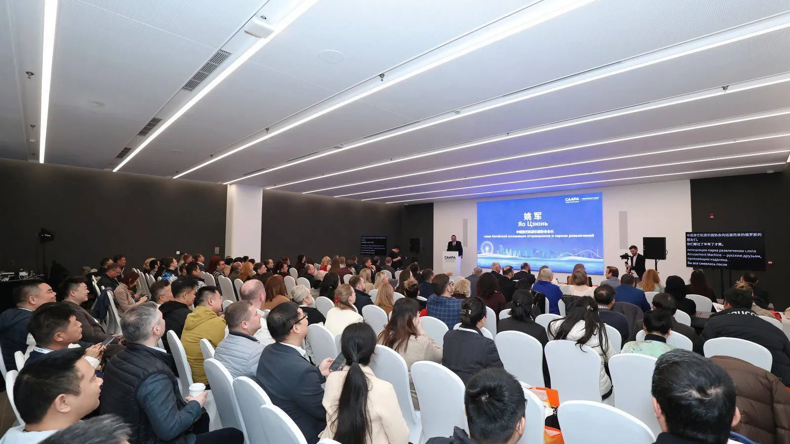 В Домодедове летом откроют «Динопарк» в парке Елочки