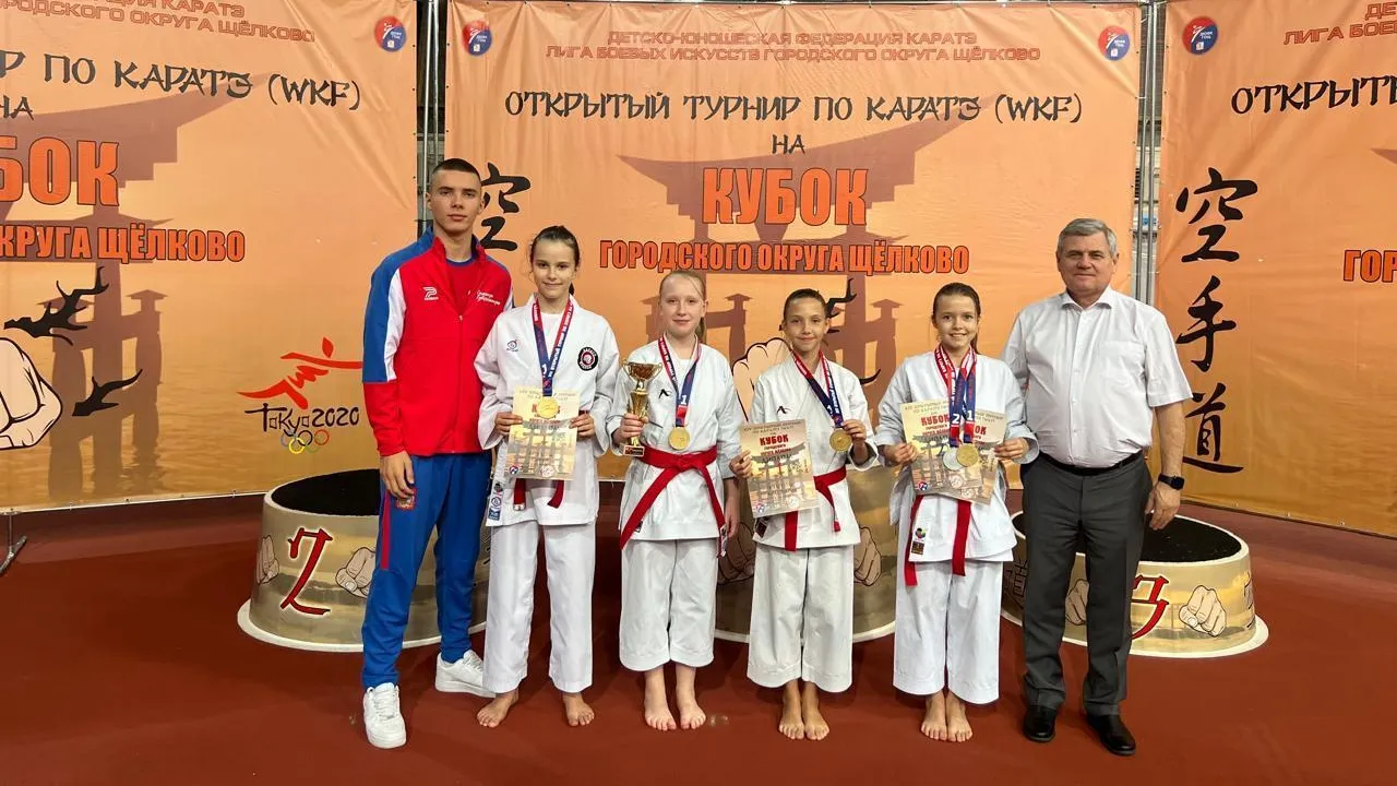 Спортсмены из Ленинского округа одержали победу на открытом турнире