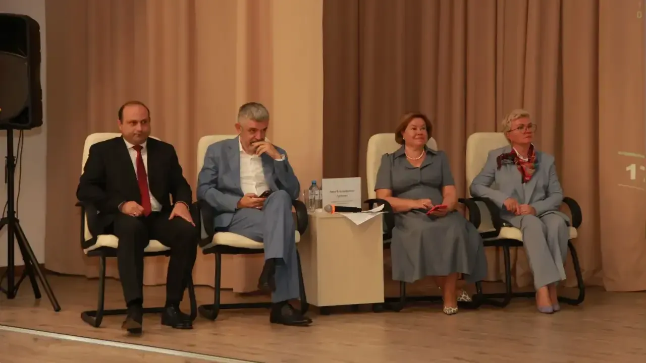 В Красногорске обсудили развитие управления образованием Подмосковья