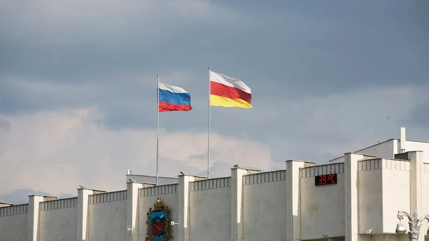 В регионе в 1000 км от Украины отменили мероприятия из-за риска убийств военных
