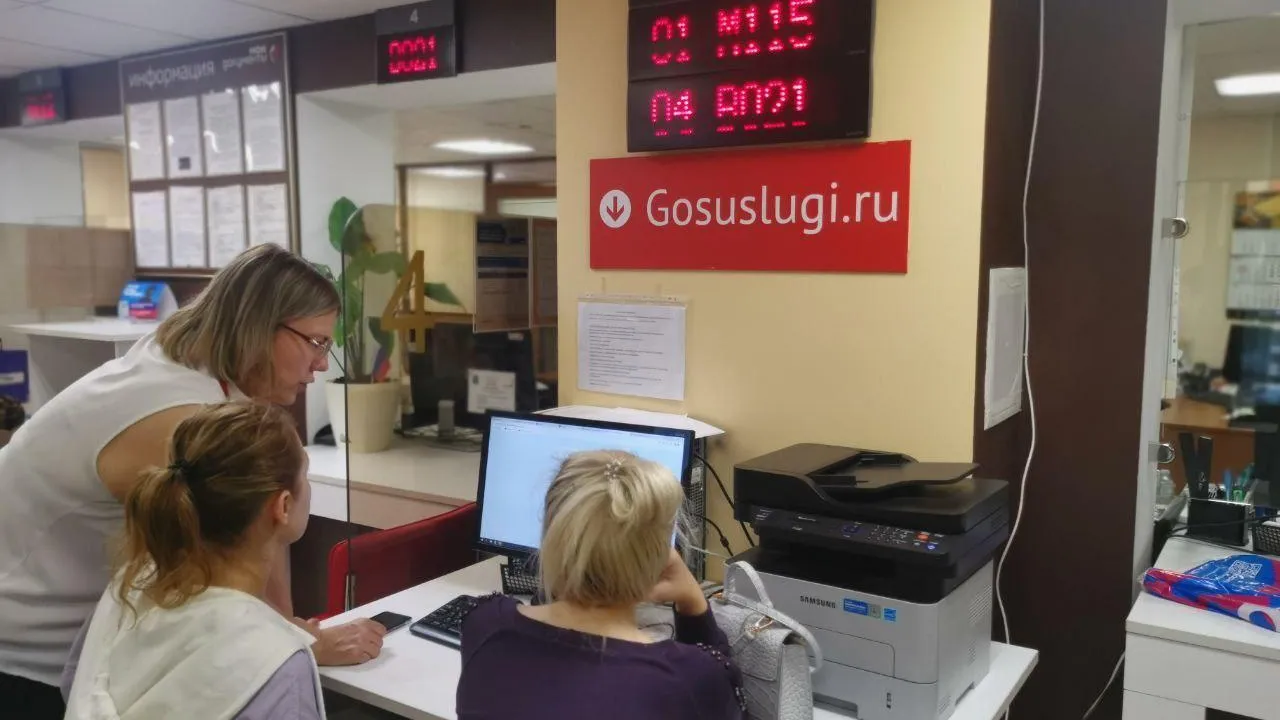 В цифровые зоны МФЦ Котельников обратились более 2,6 тыс раз с начала года
