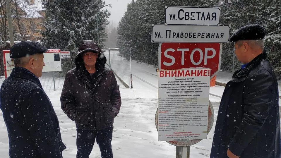 В Подольске пожарные и полиция оповещали жителей о режиме самоизоляции