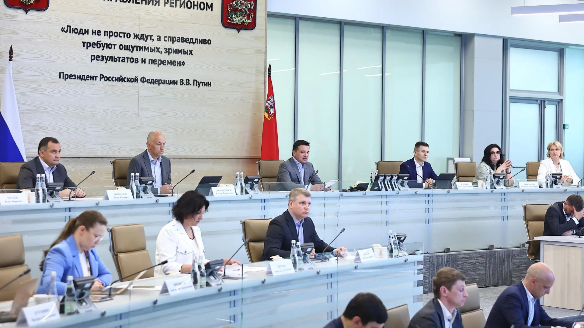 Андрей Воробьев заявил о поиске новых образовательных методик в Подмосковье