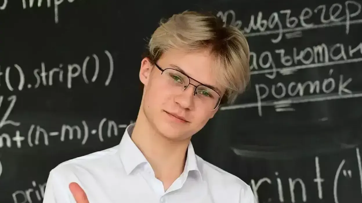 Школьник из Наро-Фоминска получил 100 баллов на ЕГЭ по информатике