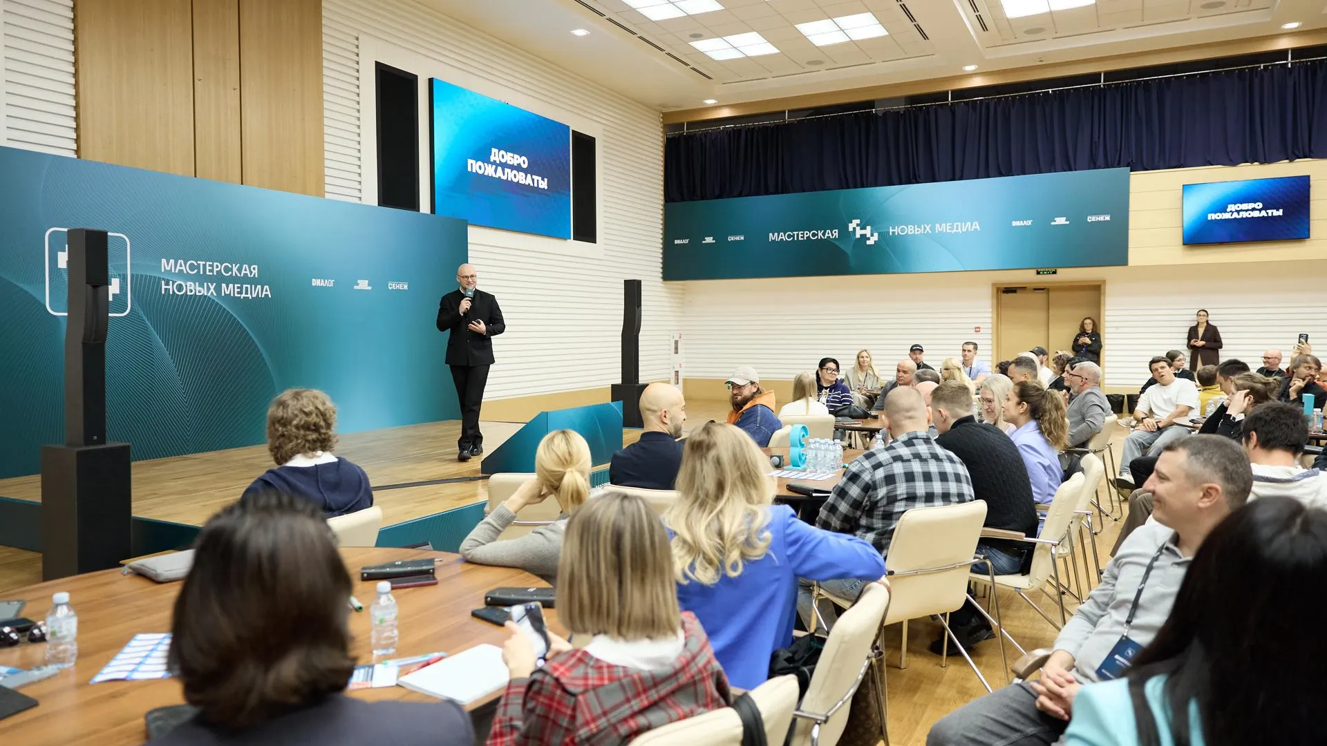Стартовало обучение стратегическим коммуникациям от «Мастерской новых медиа»