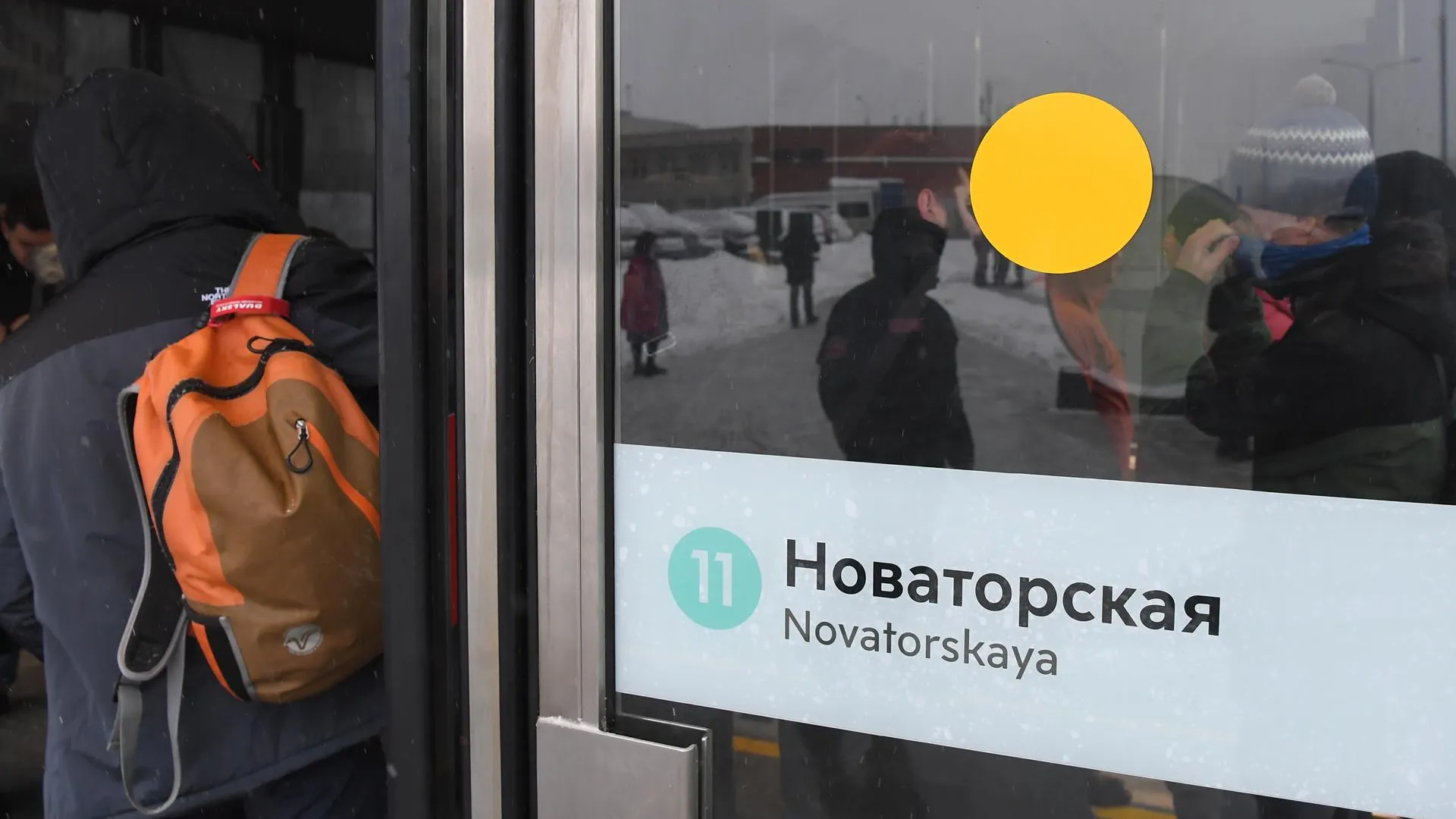 Строительная готовность станции Большого кольца метро «Новаторская» составляет 44%
