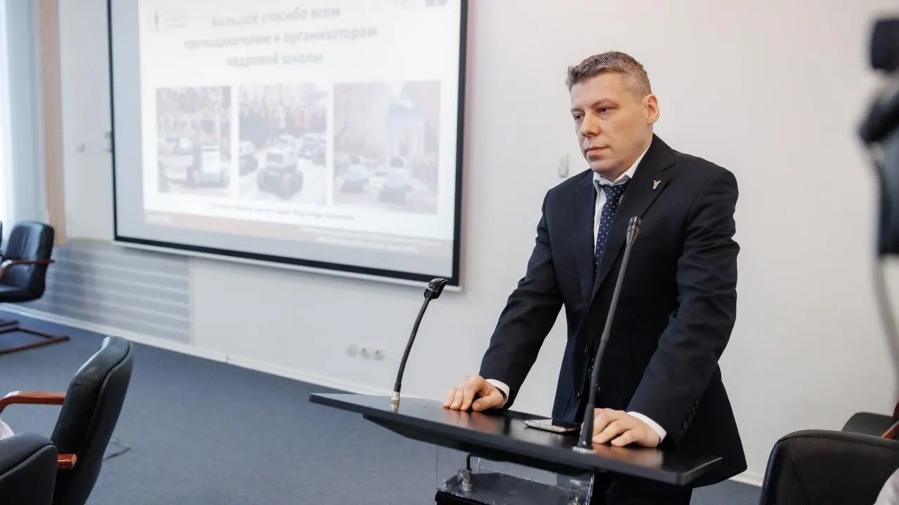 В Дубне начался отбор в школу кадрового резерва