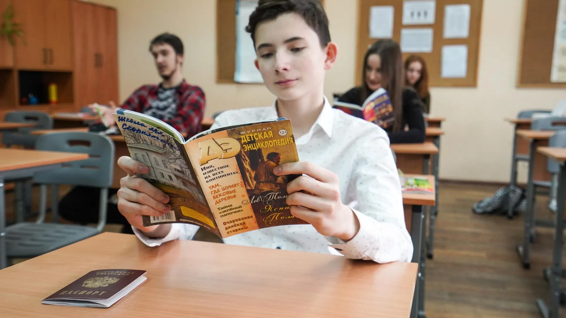 Более 5,3 тыс девятиклассников из Бронниц прошли итоговое собеседование по русскому языку