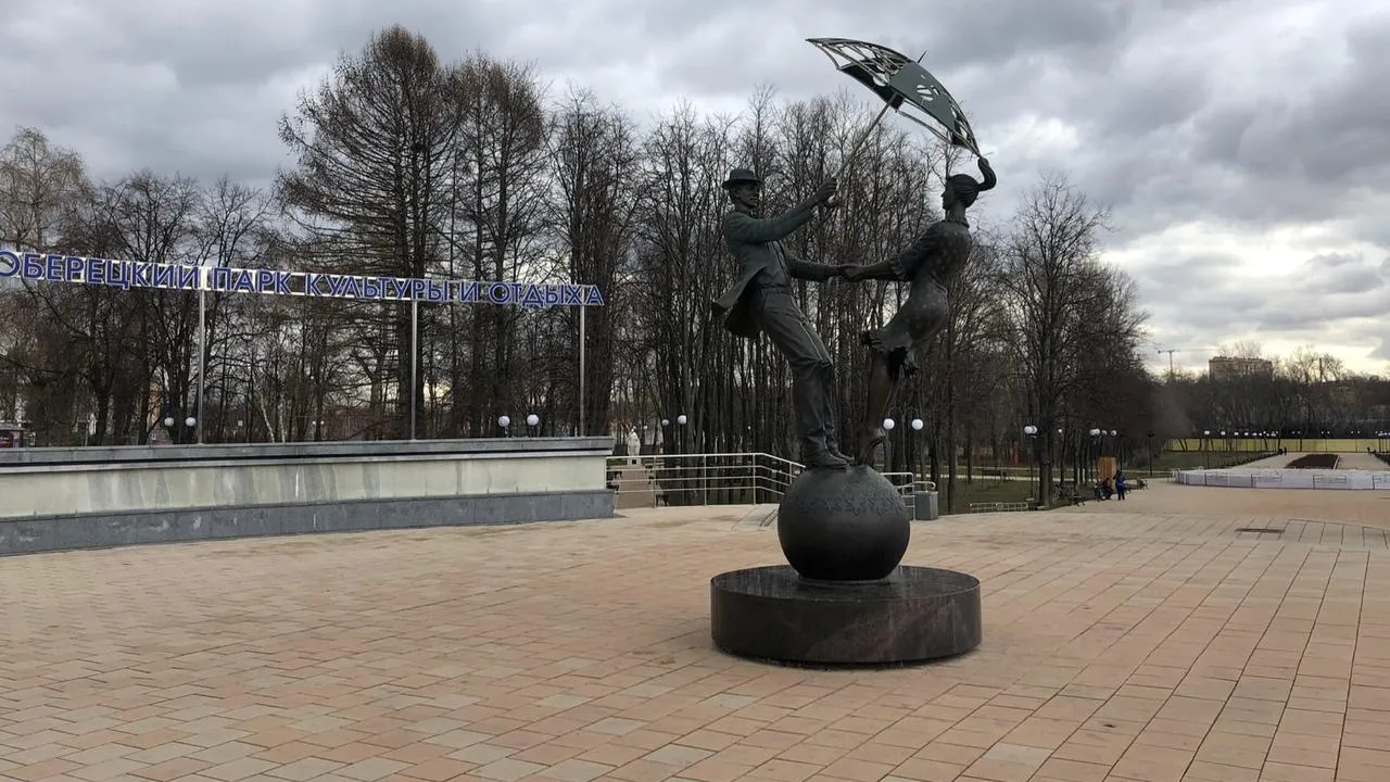 Сотрудники парков Люберец подготовили различные онлайн мастер‑классы на время самоизоляции