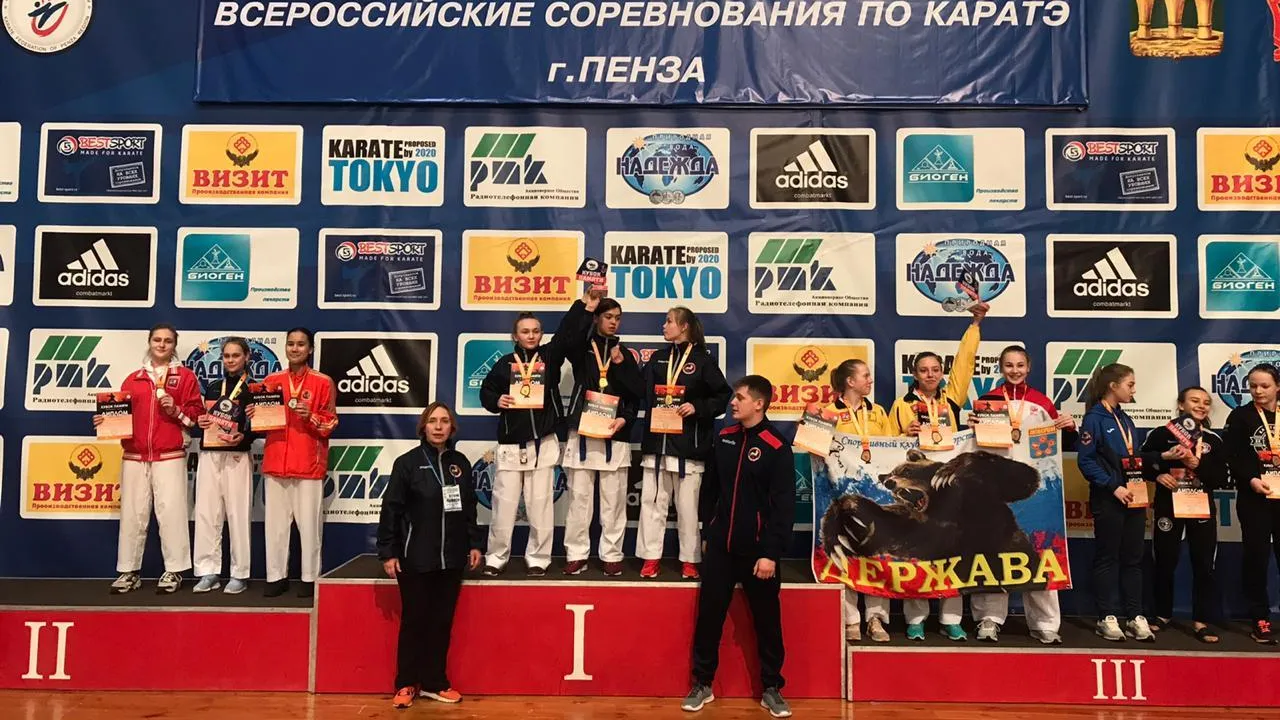 Спортсмены из Люберец заняли призовые места на всероссийском турнире по карате в Пензе
