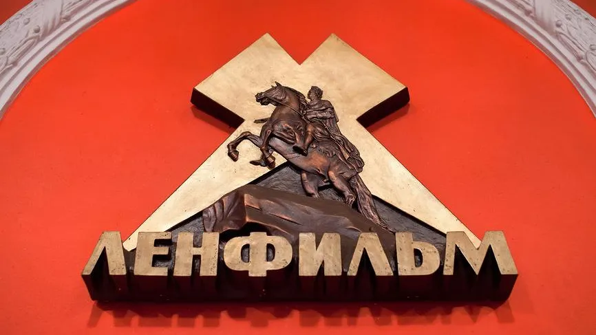 Александр Тарасенков / Фотобанк Лори