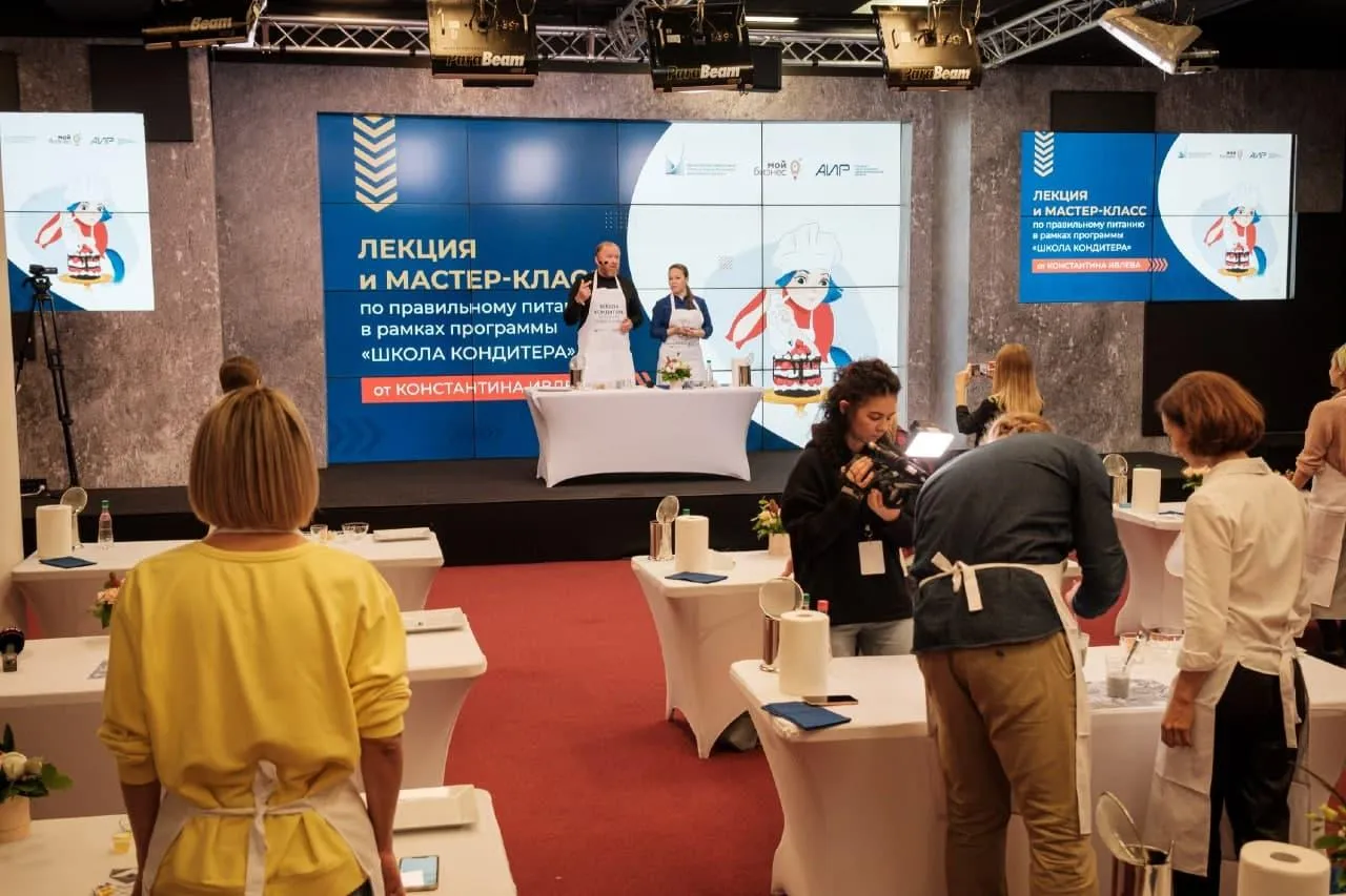 пресс-служба Мининвеста Московской области