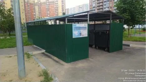 Контейнерную площадку увеличили на улице Калинина в Балашихе