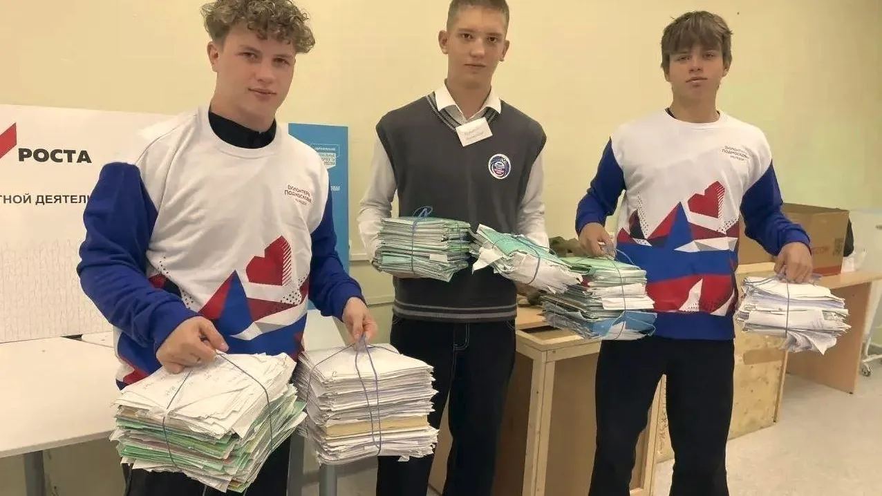 В Рузском округе волонтеры собирают макулатуру для бойцов спецоперации