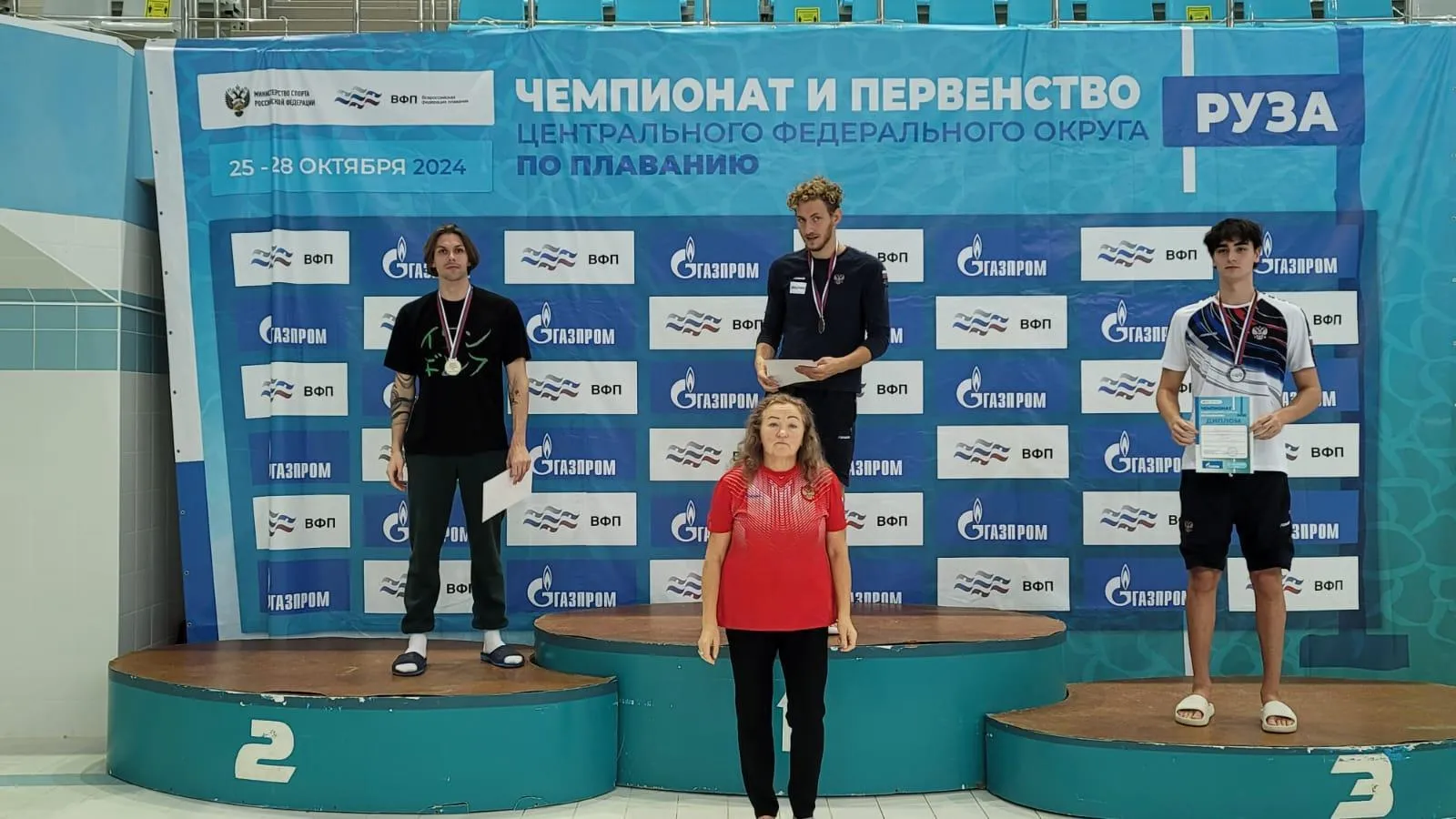 Пловцы из Ленинского округа завоевали 9 медалей на Чемпионате ЦФО