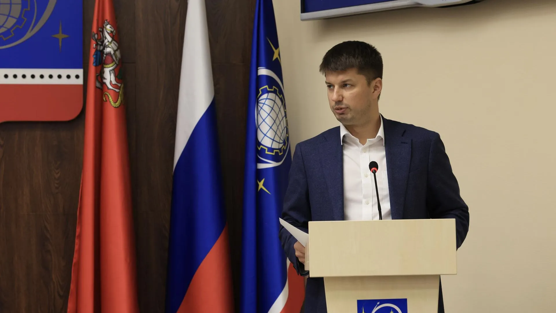 Депутаты Королева приняли обновленный устав города