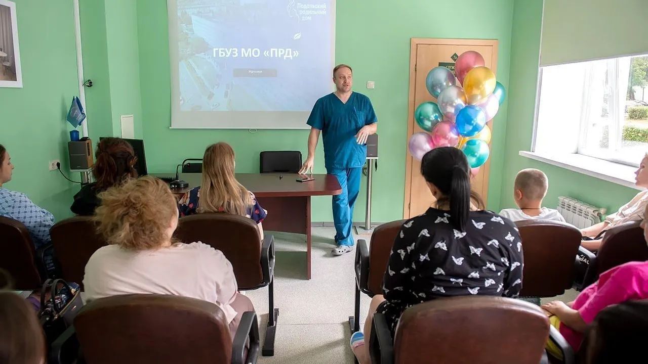 Врачи роддома Подольска провели день открытых дверей для будущих мам