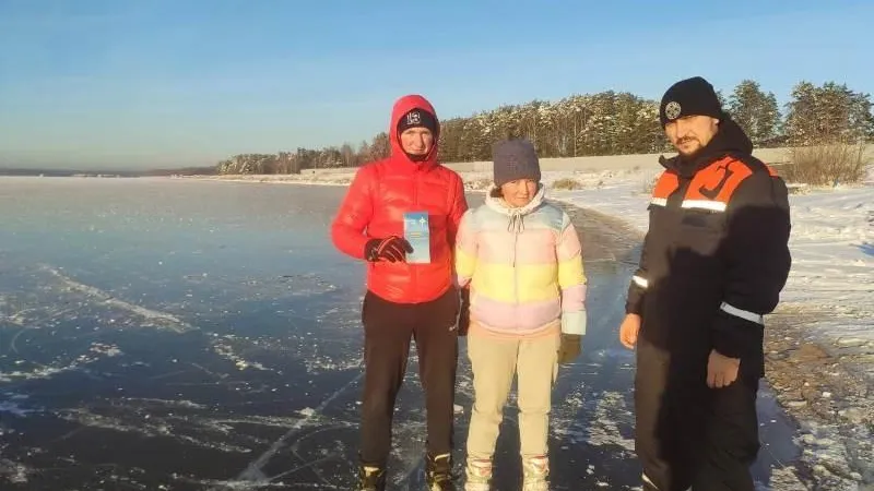 Жителям Балашихи напомнили, как определить прочность льда на водоемах по цвету