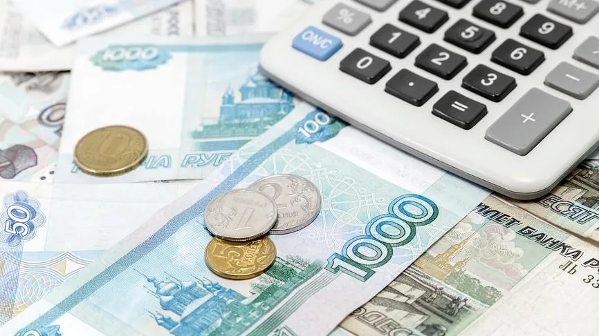 Доходы бюджета Подмосковья в 2025 году запланированы в сумме 1,2 трлн рублей