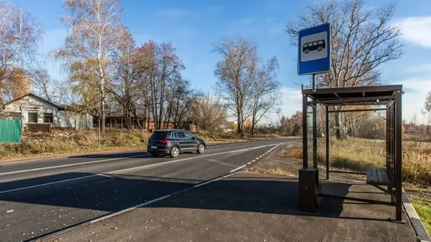 В Егорьевске проведут плановую выездную проверку использования субсидии