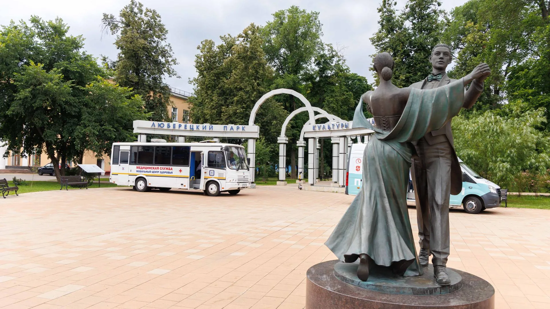 В Люберцах 11 июля проведут диспансеризацию в Центральном парке