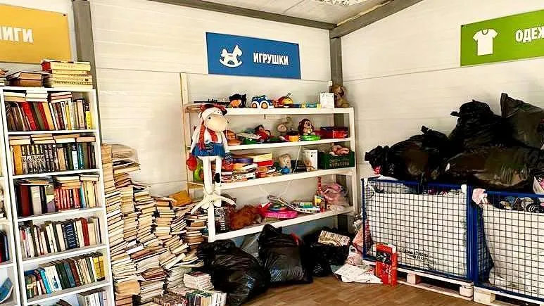 Ненужные детские игрушки можно сдать в пункты по приему вторсырья «Мегабак»
